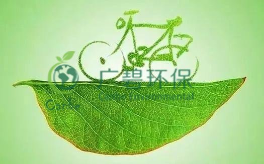 世界地球日 我們能為地球做些什么？(圖10)