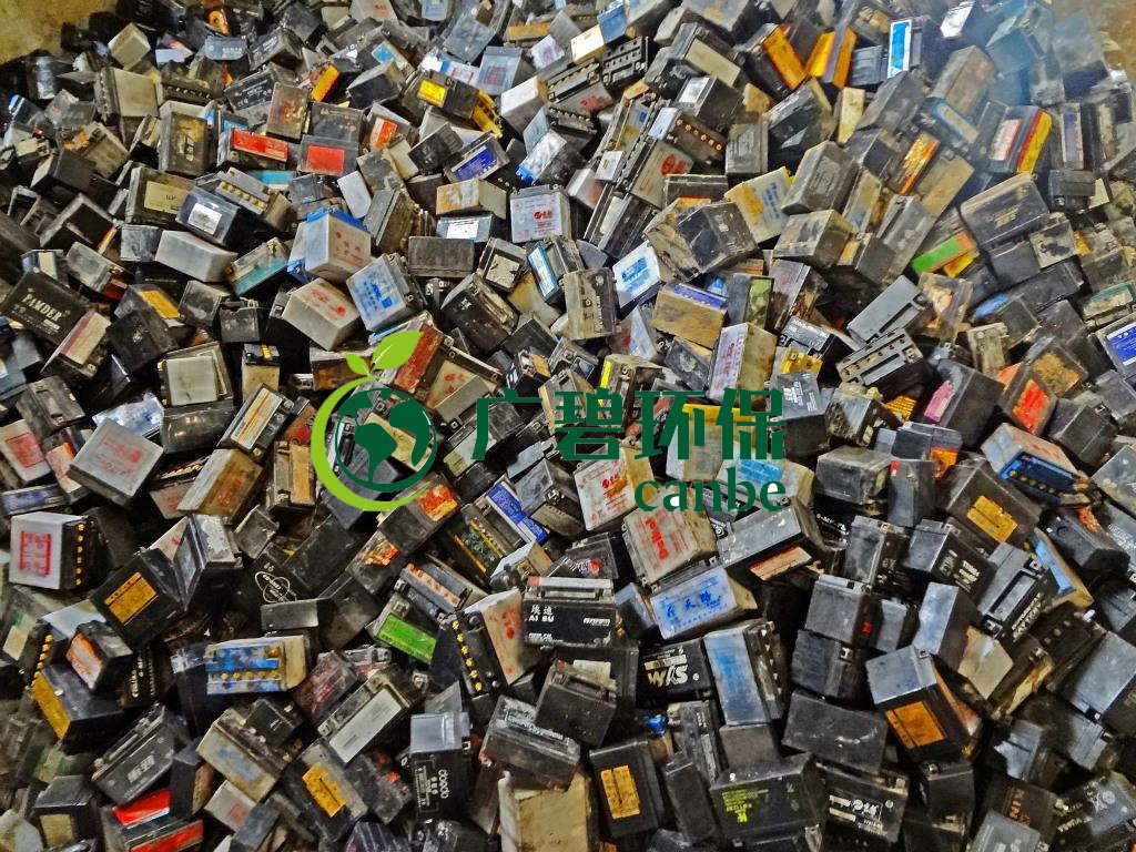 辦理廢電瓶環(huán)保資質(zhì)需要哪些流程？