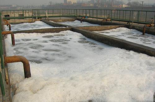 造紙廢水是什么？造紙廢水處理方法介紹(圖1)
