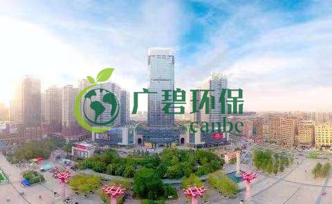 普寧市生態(tài)環(huán)境信息化管理系統(tǒng)建成投入運(yùn)營(yíng)(圖1) 普寧市生態(tài)環(huán)境信息化管理系統(tǒng)建成投入運(yùn)營(yíng)(圖1)