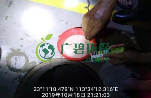 廣州旺旺食品廢水直排，永和河大量魚類死亡(圖2)