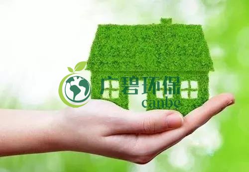 佛企環(huán)境影響評(píng)價(jià)信用平臺(tái)今天上線，失信將被記分懲戒！(圖2)