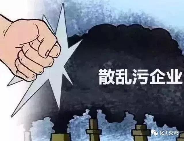 明年起垃圾焚燒廠污染物超標將核減電補，數(shù)據(jù)造假或受刑罰