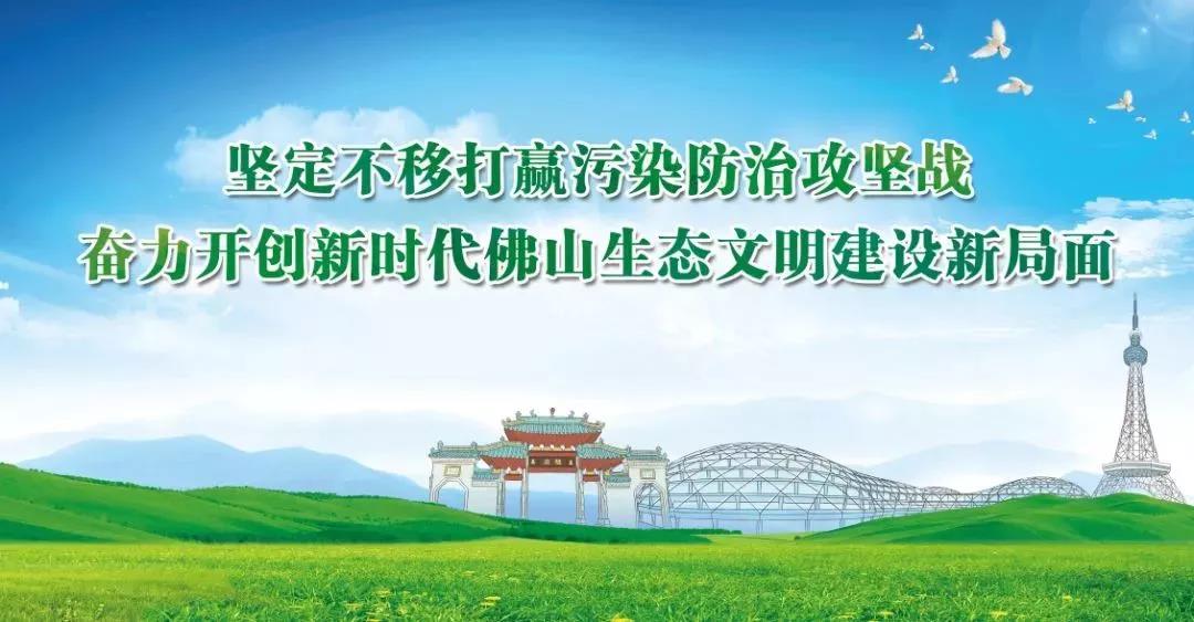 廣東擬制定水污染防治條例！共有河段不達(dá)標(biāo)，相鄰市縣共擔(dān)責(zé)