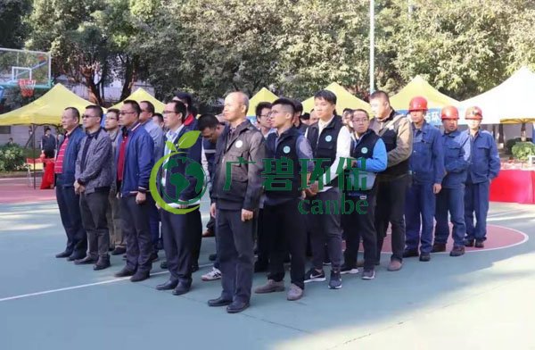 2019年佛山市突發(fā)環(huán)境事件應(yīng)急演練及生態(tài)環(huán)境領(lǐng)域安全生產(chǎn)專項培訓(xùn)(圖2) 2019年佛山市突發(fā)環(huán)境事件應(yīng)急演練及生態(tài)環(huán)境領(lǐng)域安全生產(chǎn)專項培訓(xùn)(圖2)