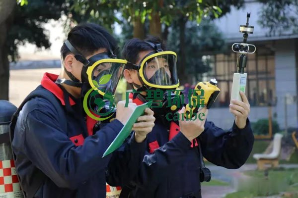 2019年佛山市突發(fā)環(huán)境事件應(yīng)急演練及生態(tài)環(huán)境領(lǐng)域安全生產(chǎn)專項培訓(xùn)(圖3) 2019年佛山市突發(fā)環(huán)境事件應(yīng)急演練及生態(tài)環(huán)境領(lǐng)域安全生產(chǎn)專項培訓(xùn)(圖3)