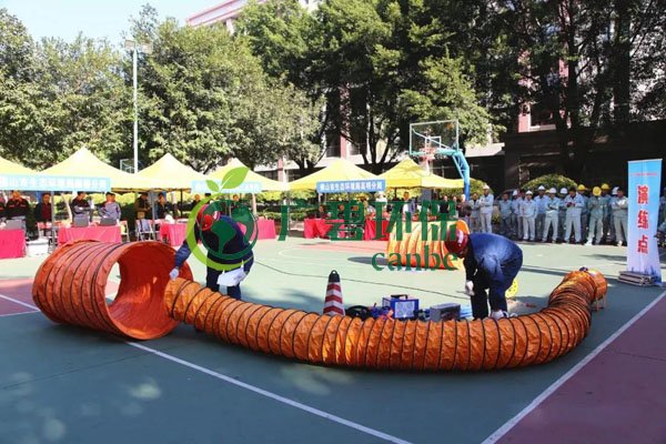 2019年佛山市突發(fā)環(huán)境事件應(yīng)急演練及生態(tài)環(huán)境領(lǐng)域安全生產(chǎn)專項培訓(xùn)(圖4) 2019年佛山市突發(fā)環(huán)境事件應(yīng)急演練及生態(tài)環(huán)境領(lǐng)域安全生產(chǎn)專項培訓(xùn)(圖4)