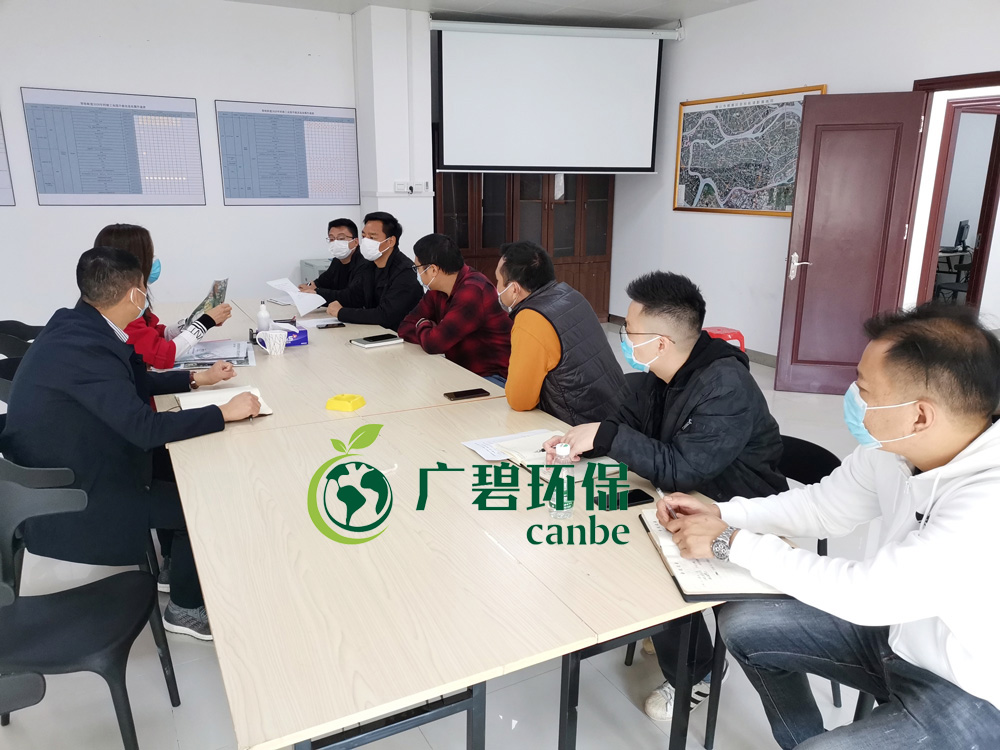 嚴(yán)防嚴(yán)控，精心組織，廣碧有序復(fù)工(圖1)