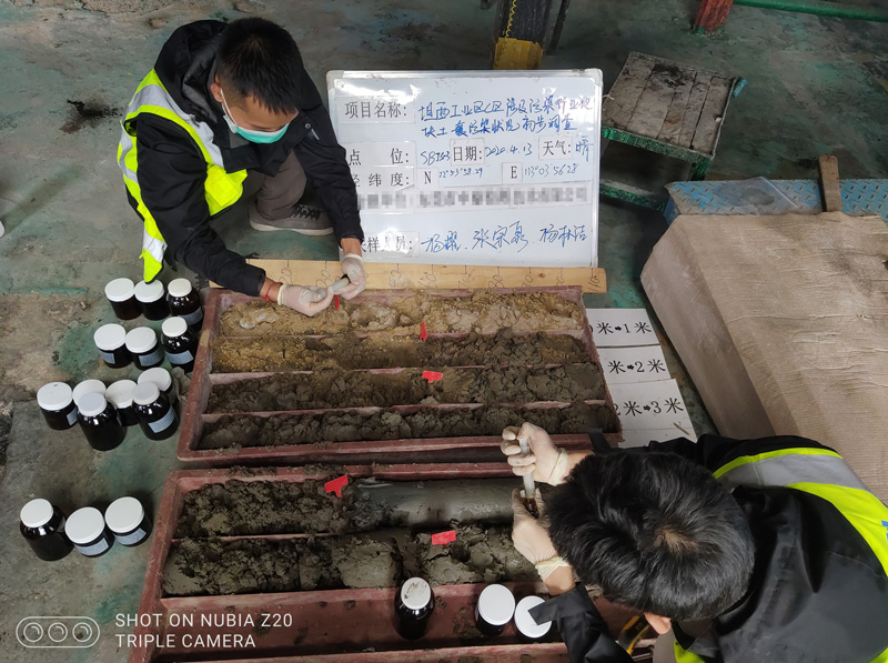 順德龍江坦西工業(yè)園A、C、E區(qū)涉及污染行業(yè)地塊土壤污染初步調(diào)查(圖3)