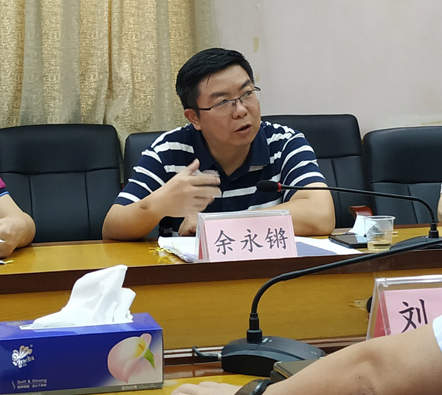 強化與自然資源部門協(xié)調(diào)聯(lián)動，扎實推進(jìn)土壤污染防治工作(圖2)