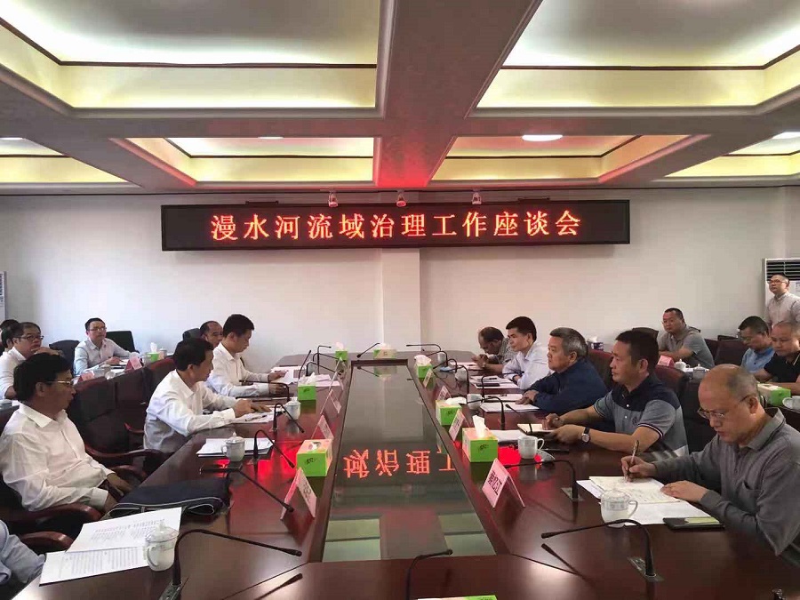 佛山清遠(yuǎn)攜手持續(xù)推進(jìn)漫水河流域綜合整治(圖1) 佛山清遠(yuǎn)攜手持續(xù)推進(jìn)漫水河流域綜合整治(圖1)