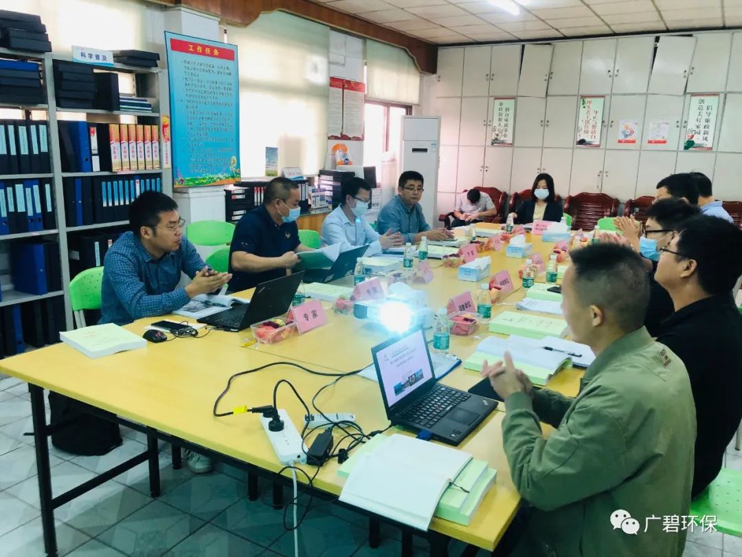 佛山市順德區(qū)錦泓噴涂有限公司等地塊土壤污染狀況初步調(diào)查報告通過專家評審會(圖2) 佛山市順德區(qū)錦泓噴涂有限公司等地塊土壤污染狀況初步調(diào)查報告通過專家評審會(圖2)